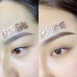 -臣丽纹眉品牌连锁