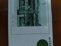 -黄埔军校旧址纪念馆