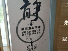 -张之洞与武汉博物馆
