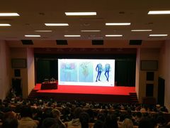 -江苏省美术馆(长江路新馆)