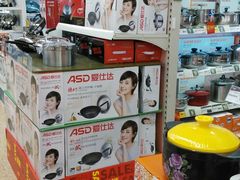 -华润万家(天河东店)
