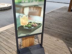 -昆明柏联SPA温泉