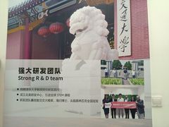 -斯坦星球AI编程·机器人科创·科学实验·信奥·思维·STEM·积木拼搭·竞赛考级(浦东联洋广场大拇指龙阳御桥中心)