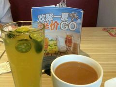 -必胜客(衡阳船山店PH店)