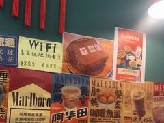 -肥仔文澳门猪骨煲(南京西路店)