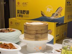 -观海半岛宴·湛江菜(海上世界店)