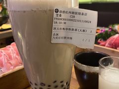 -湊湊火锅·茶憩(杭州湖滨银泰in77店)