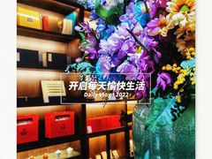 -荷风细雨·中国茶宴(碧云店)