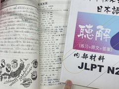 -千秋未来日韩语(天府五街校区)