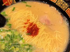-天然豚骨拉面专门店 一兰(铜锣湾店)