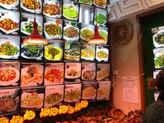 -诺敏塔拉奶茶-布里亚特包子-手把肉(锦都会店)