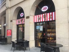 门面-红宝石·鲜奶小方(联洋店)