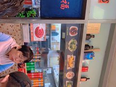 -洪福米线(浣纱路店)