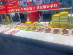 -养牛邓·潮汕牛肉海鲜自助火锅(广州店)