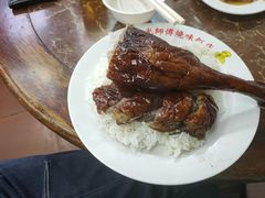 -陈光记烧腊店(罗保博士街店)