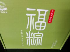 -上海多利农业发展有限公司