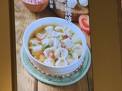 -西域胡氏大盘鸡(新华胡杨风店)