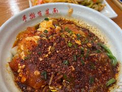 -手擀菠菜面(西康路店)
