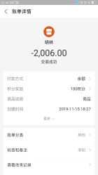 -痘院士专业祛痘皮肤管理