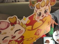 -前海沿·青岛菜(大拇指广场石老人店)