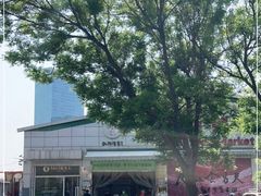 -老梦面包 CHEZMOREL(三源里店)