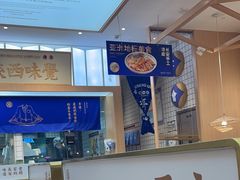 -秦哥哥·长安味道(增城永旺店)