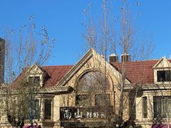 -子霖南山鲜虾面(南山总店)