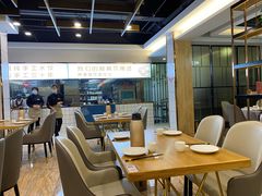大堂-米香居新鲁味·水饺餐厅