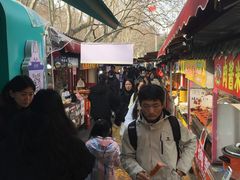 -南京维景国际大酒店咖啡厅