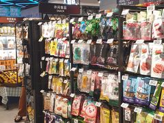 零售区-盒马鲜生(曜一城店)