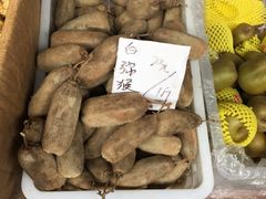 -长兴慧子土特产茶行