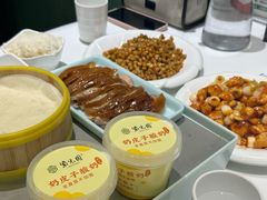 -紫光园(创始店)