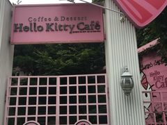 -Hello Kitty Cafe(弘大店)