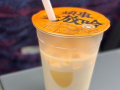 -放哈·甜醅子奶茶创造者(阳光丽景湾店)