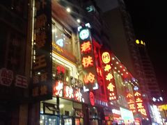 -老铁岭·涮肚烧烤(太原街店)