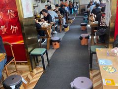 -歹歹的加个面过油肉拌面