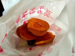 -東更道点心行(文化东路店)