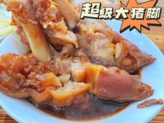 -百家缘(东门南路店)