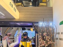 -韩萍老南京馄饨(河西万达店)