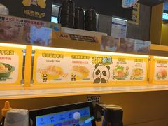 -万达广场(龙湾店)