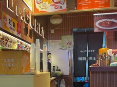 -伽喱博士 Dr.CURRY咖喱饭(太阳宫咖喱店)