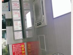 -无名氏面馆(邮电路店)