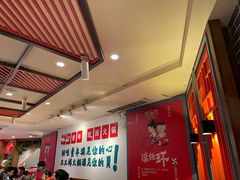 -叉叉裤鲜火锅(空港新城店)