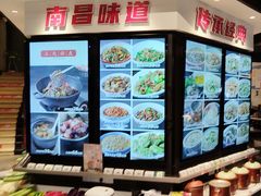 -小柴米·传统江西菜(万寿宫店)