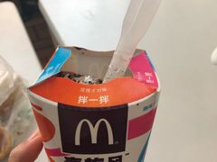 -麦当劳(中山路店)