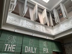 -The Daily Fix Cafe