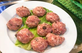 Hand-Beaten Pork Meatballs