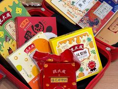 -沈大成(南京东路店)