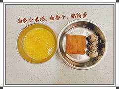 -好奇星国际托育(金地自在城校区)