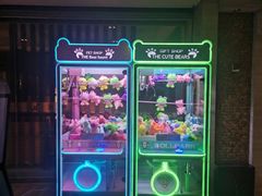 -海纳百川(义乌店)